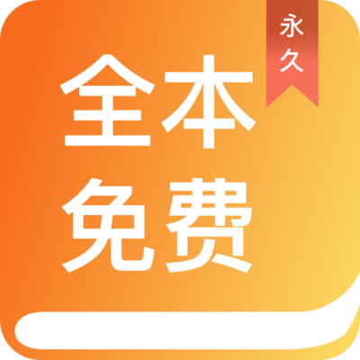 米乐APP官网登录